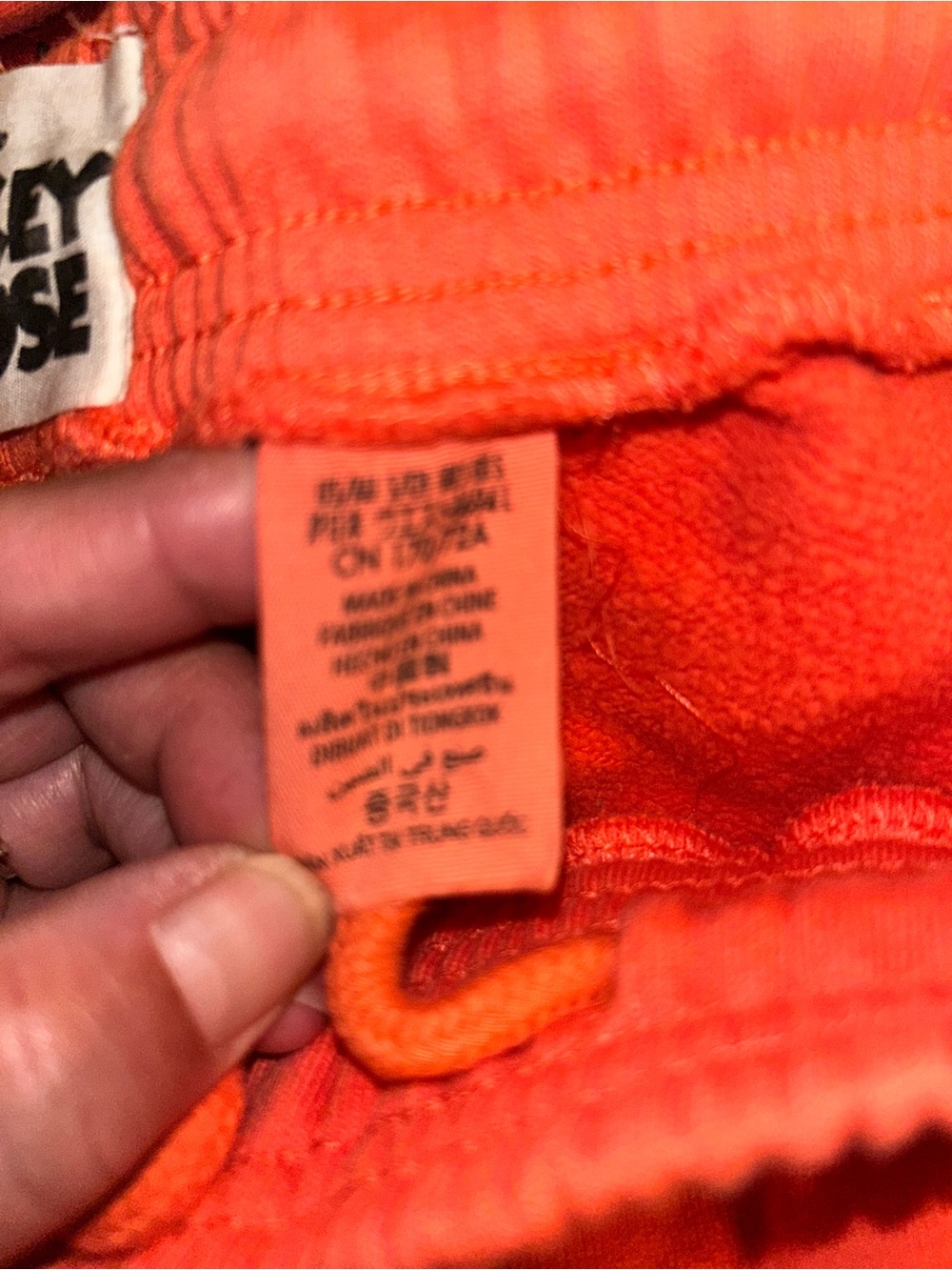 Mickey Mouse Mousewear Orange Tie-Dye Genuine Disney World Jogger Size Small - Picture 9 of 11